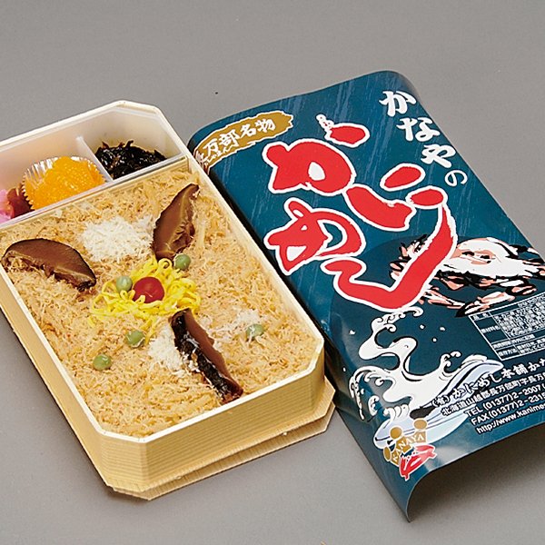 長万部名物の駅弁『かなやのかにめし』