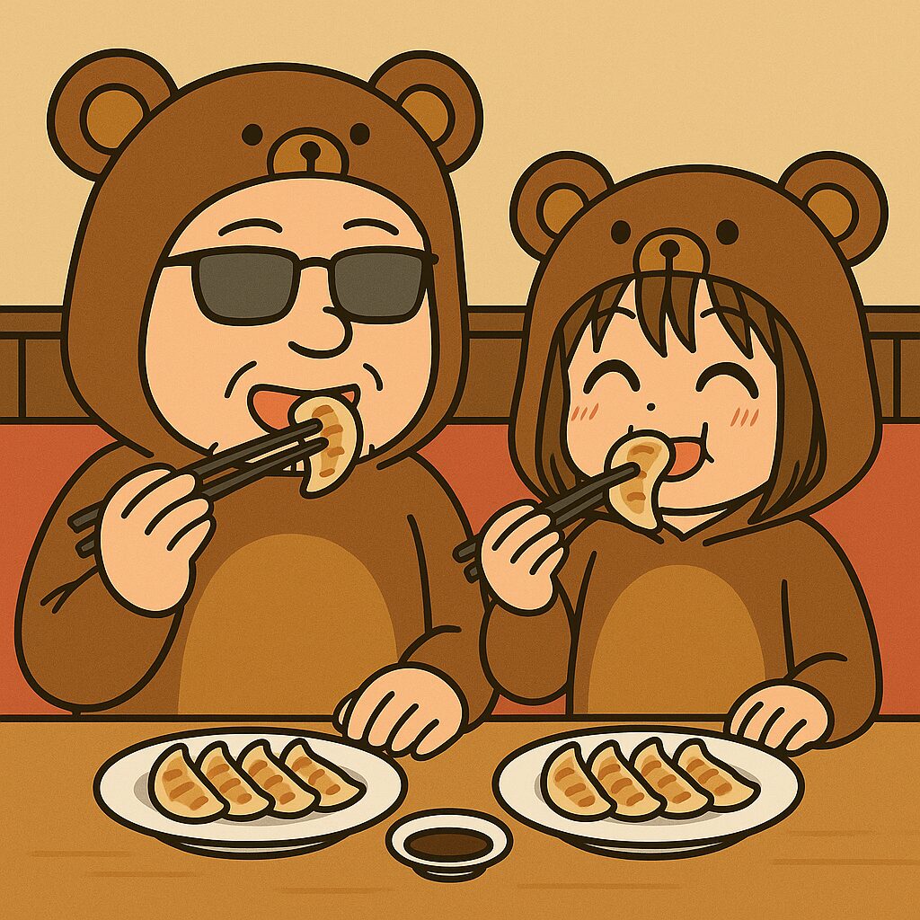 くまの着ぐるみを着た男女が仲良くぎょうざを食べている可愛いイラスト