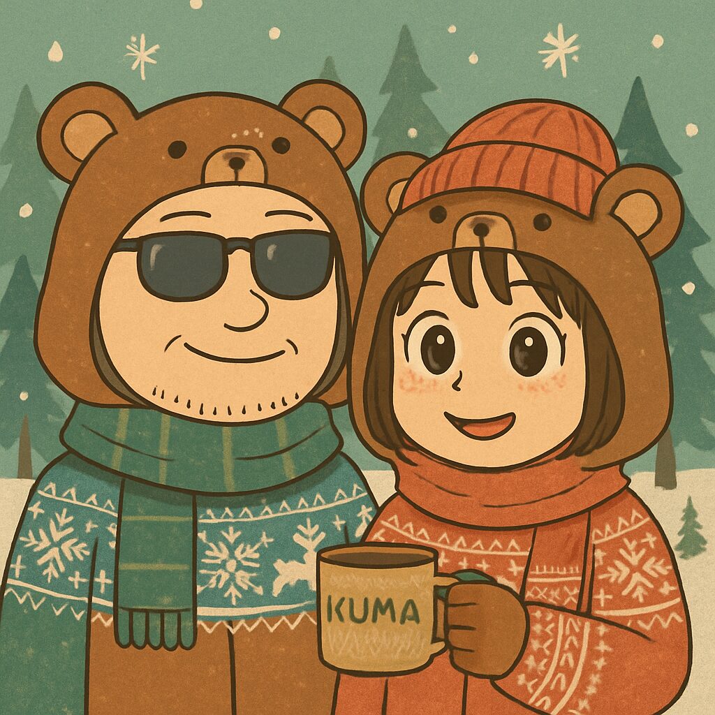 くま夫婦の冬イラスト