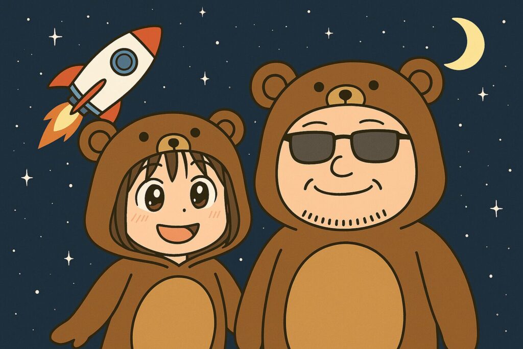 夜空に浮かぶロケットとくま夫婦のイラスト。星空の下でニコニコ笑顔