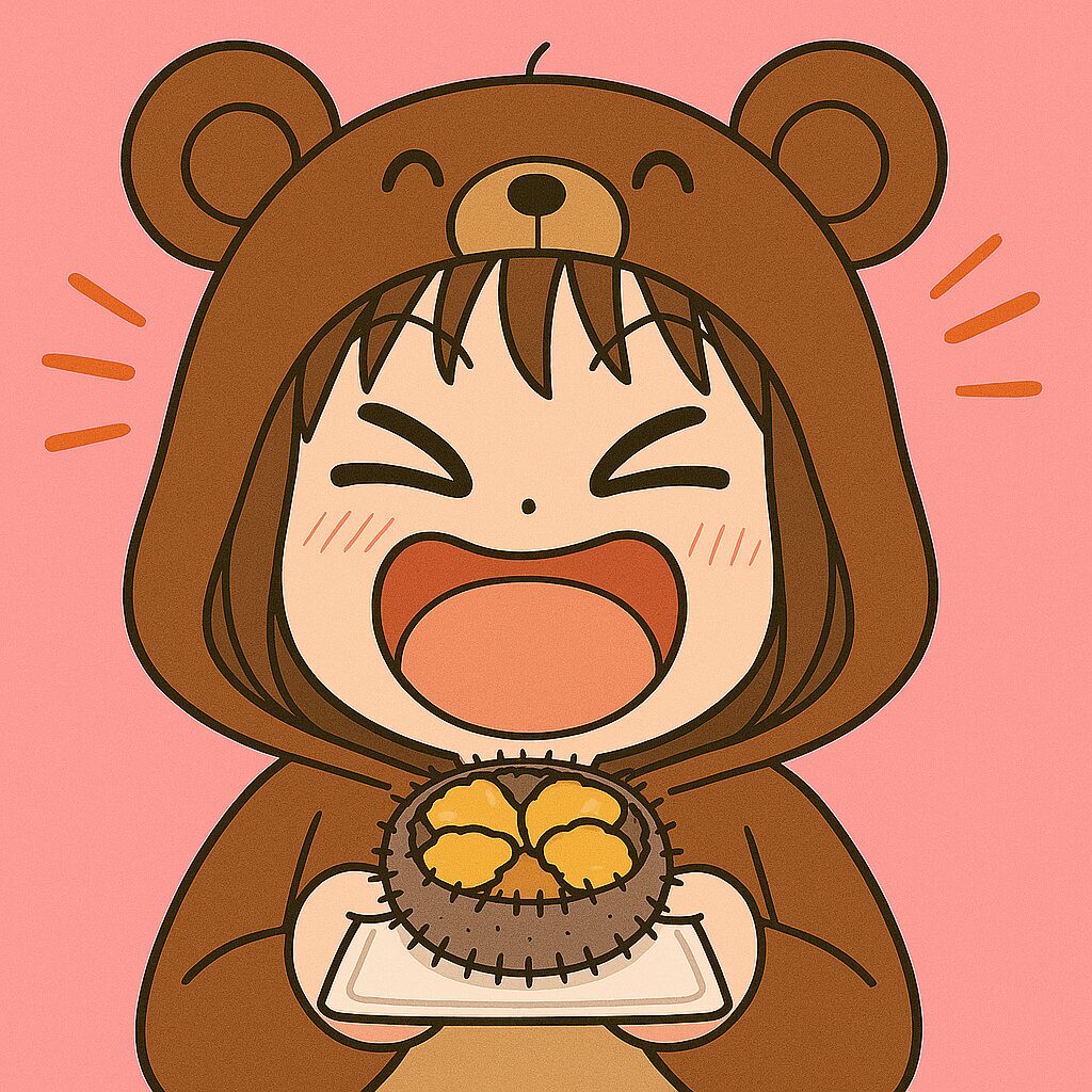 ウニを持って満面の笑みを浮かべるくま嫁のイラスト