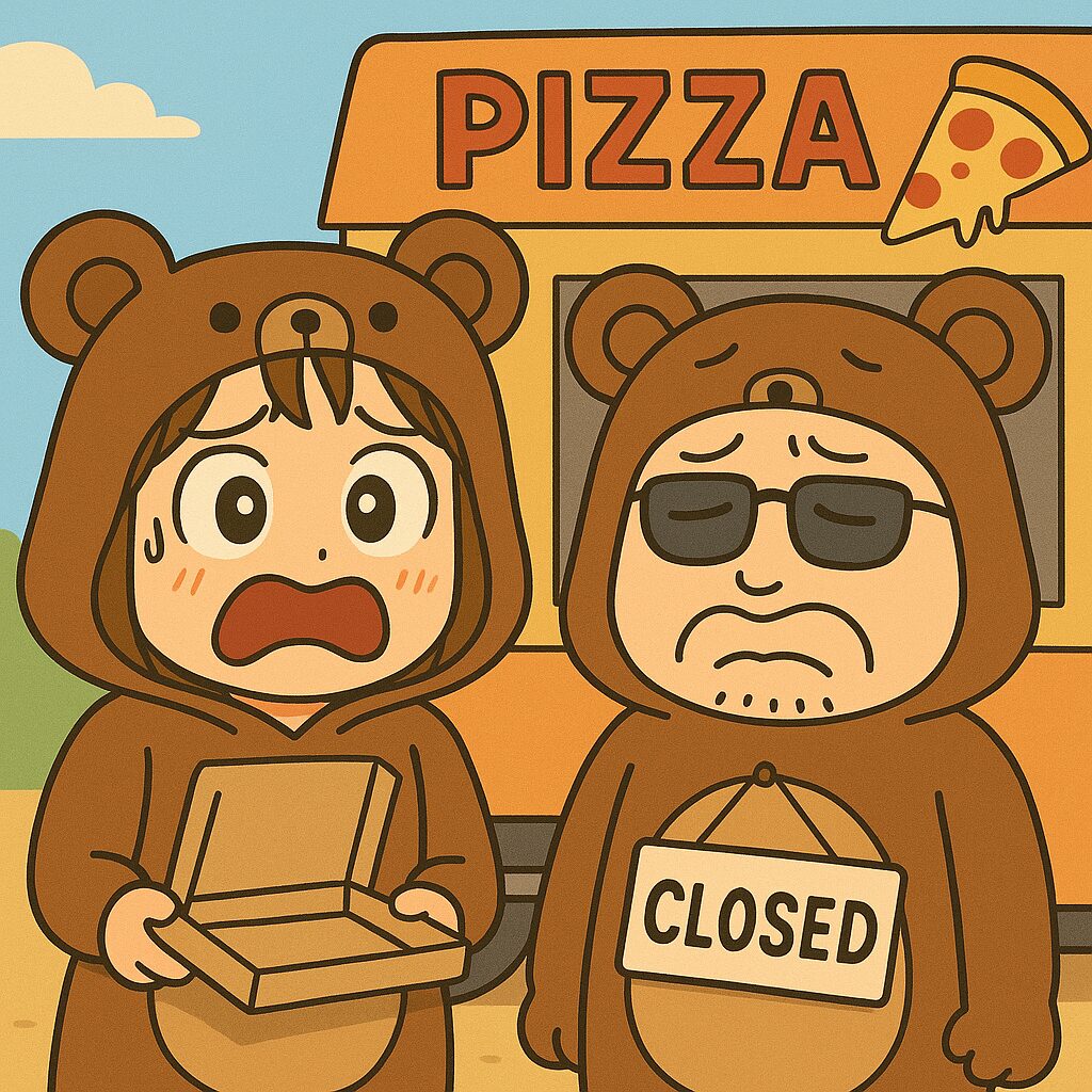 ピザ屋が閉まっていてショックを受けるくま嫁とくま夫