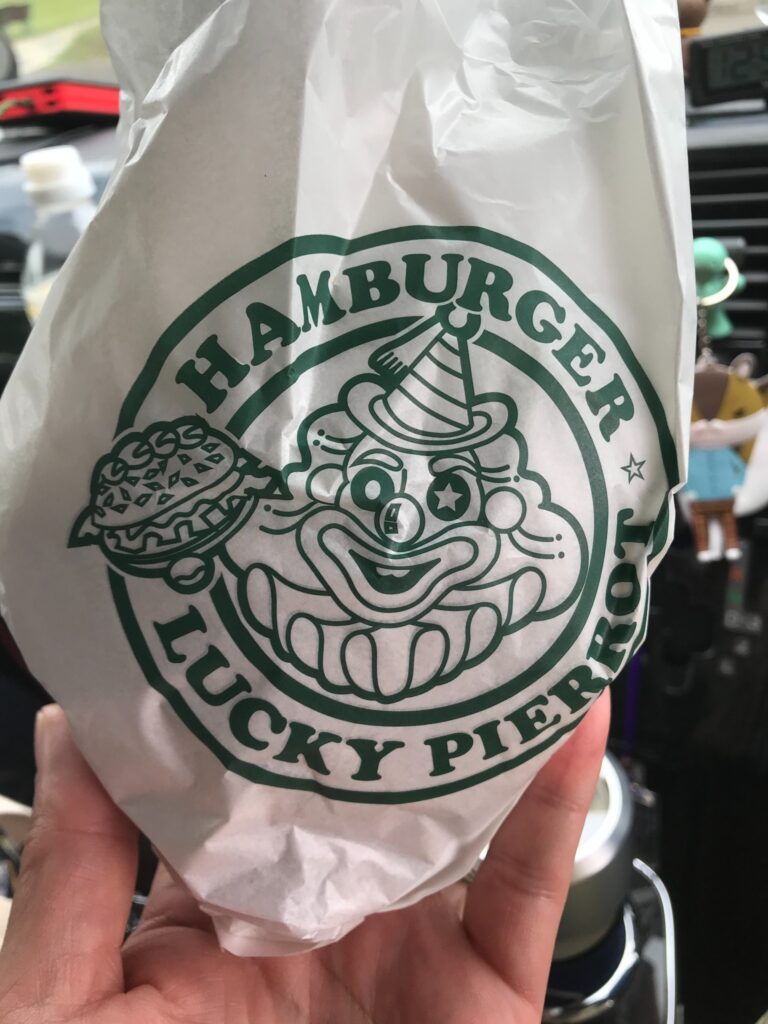 チャイニーズバーガー

