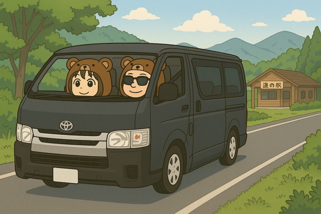 くまの着ぐるみを着た夫婦がハイエースで道の駅へ向かうイラスト