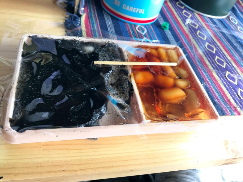 大沼団子の中身