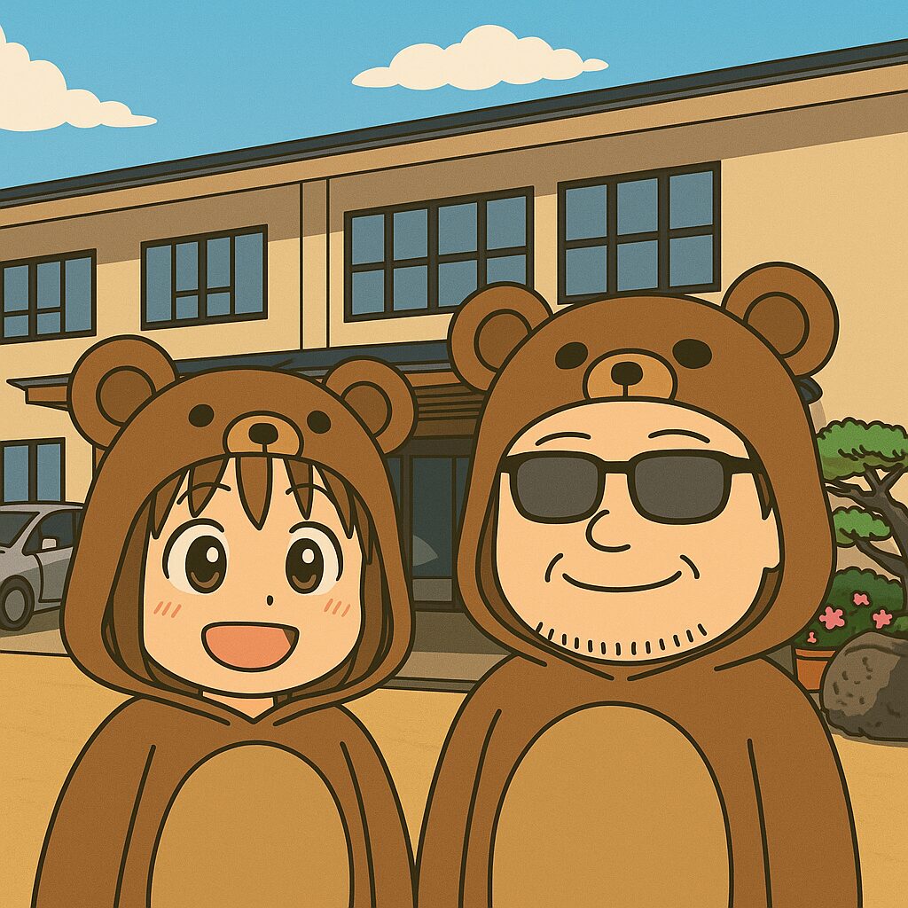 温泉施設の前でくま嫁とくま夫が並んで立っているイラスト