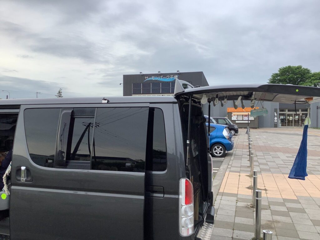 サーモンパーク駐車場の様子