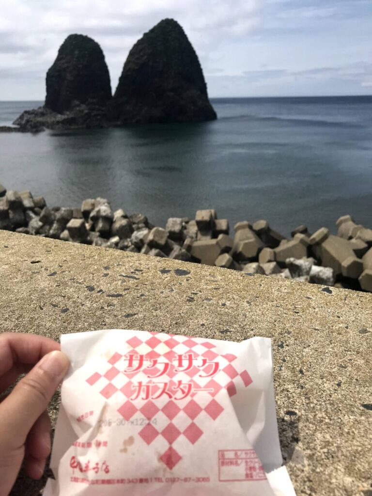サクサクカスタードのシュークリームと三本杉岩