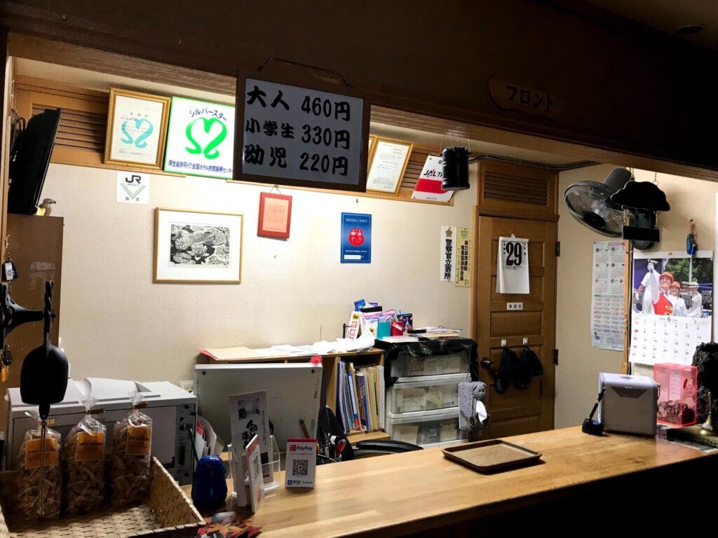 a counter in a room