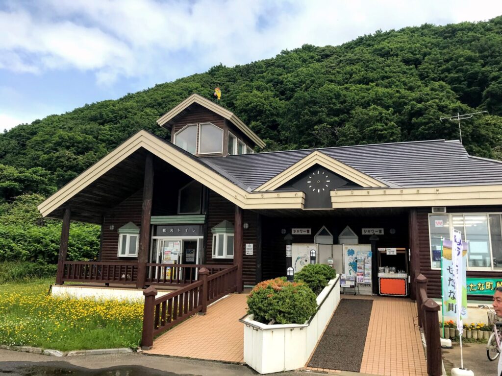 道の駅「てっくいランド大成」の建物外観