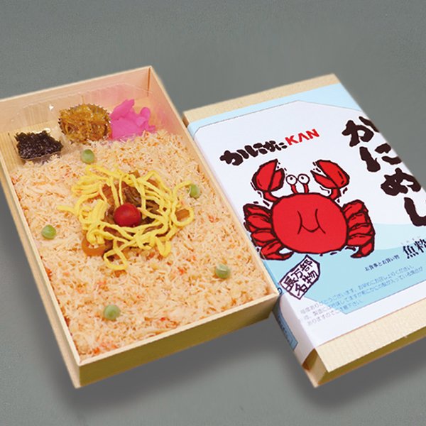 魚粋のかにめし弁当